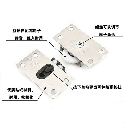 338不锈钢推拉门老式滑轮衣橱柜移动门下轮O趟门凸轮轨道上下滚轮
