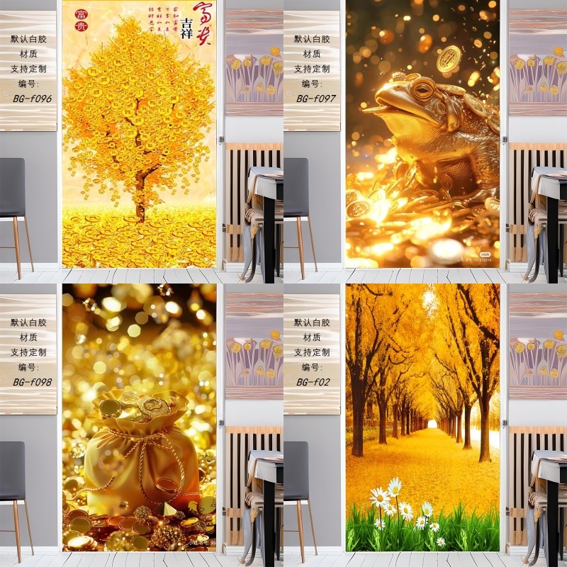 防窥视高级感装饰画全遮光窗户玻璃贴纸发财树洗澡间Y推拉门厕所图片