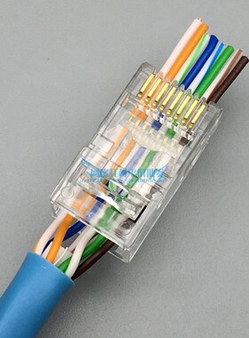 包邮通孔式超五类网络水晶头CAzT6六类通孔水晶头三叉镀金铜片穿