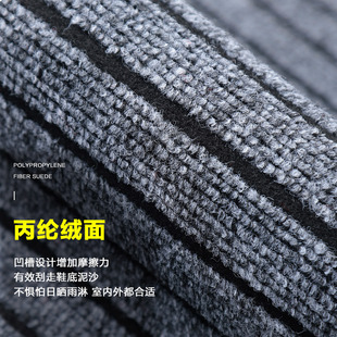 防滑防水防油长条地毯家用防滑垫门口进门X脚垫门垫定制 厨房地垫