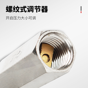 04分空气气体止回阀S气泵空压机气管接 气动铜单向阀CV