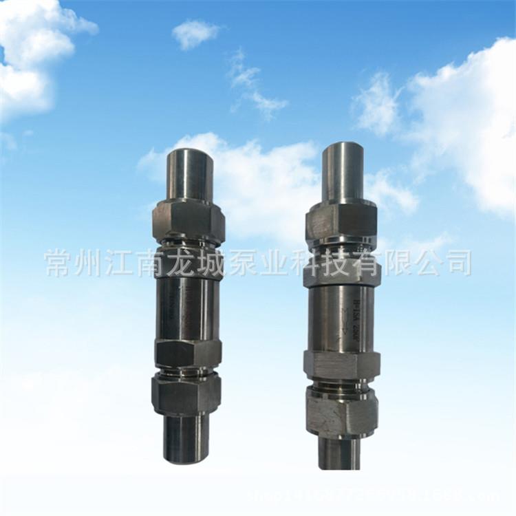 供应计量泵、加装置用对压式止回阀H=ISA250PDN15DN20