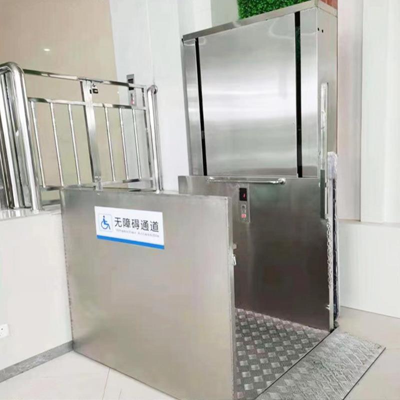 无障碍电梯垂直式商城家用残疾人电动液压升降平台上下楼落地式