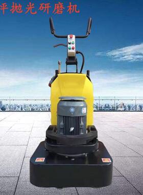 固化地坪630型研磨机12头四盘研磨抛光机环氧地面的打磨机