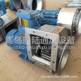型船用通风机不锈钢离心风机高效直联式 CT5防爆通风机 CBL