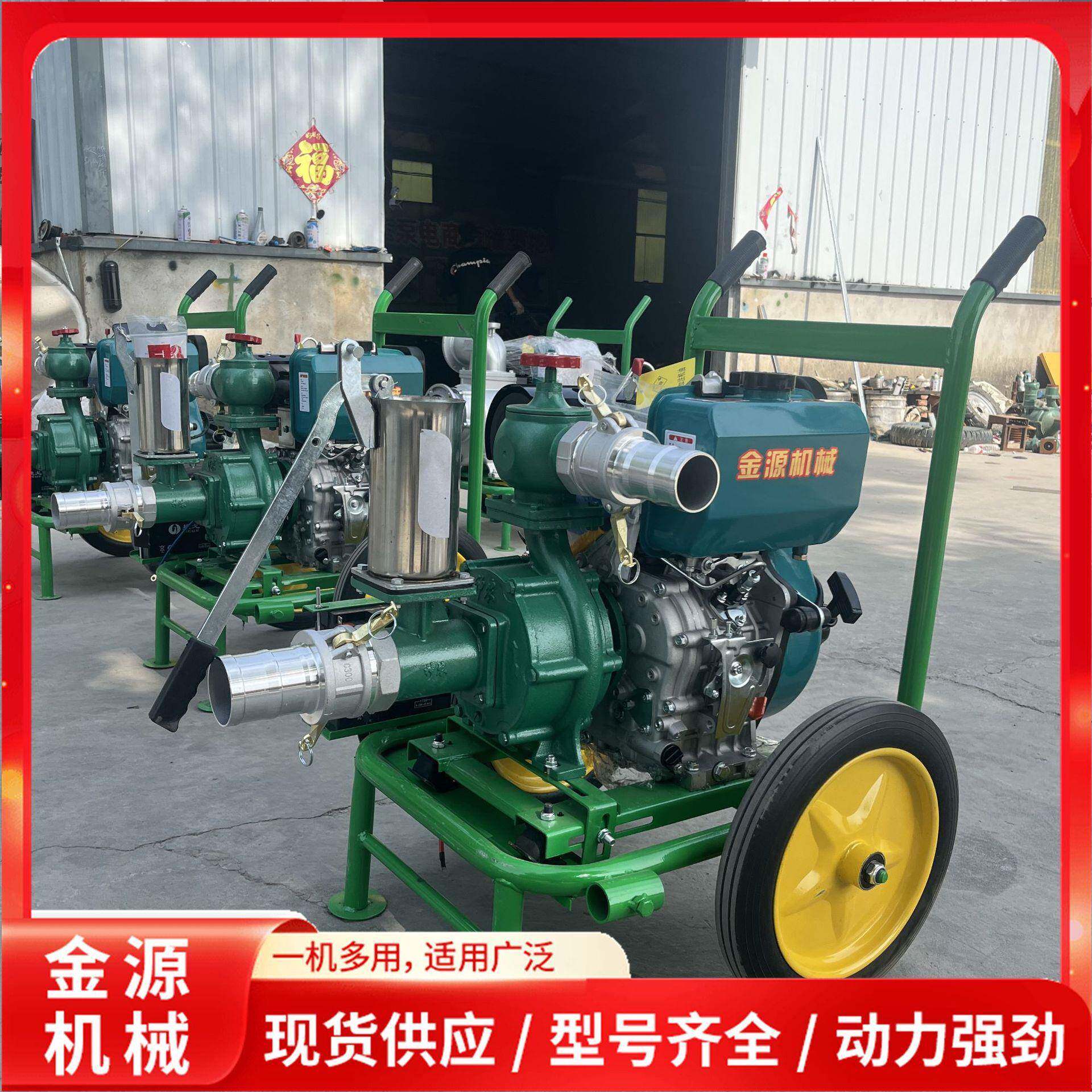 柴油双叶轮高压泵双叶轮喷灌泵