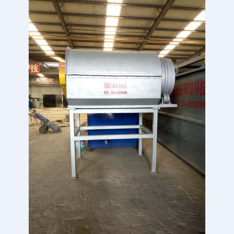 污水处理设备双段式转鼓浓缩泥水分离机沙水分离机厂家