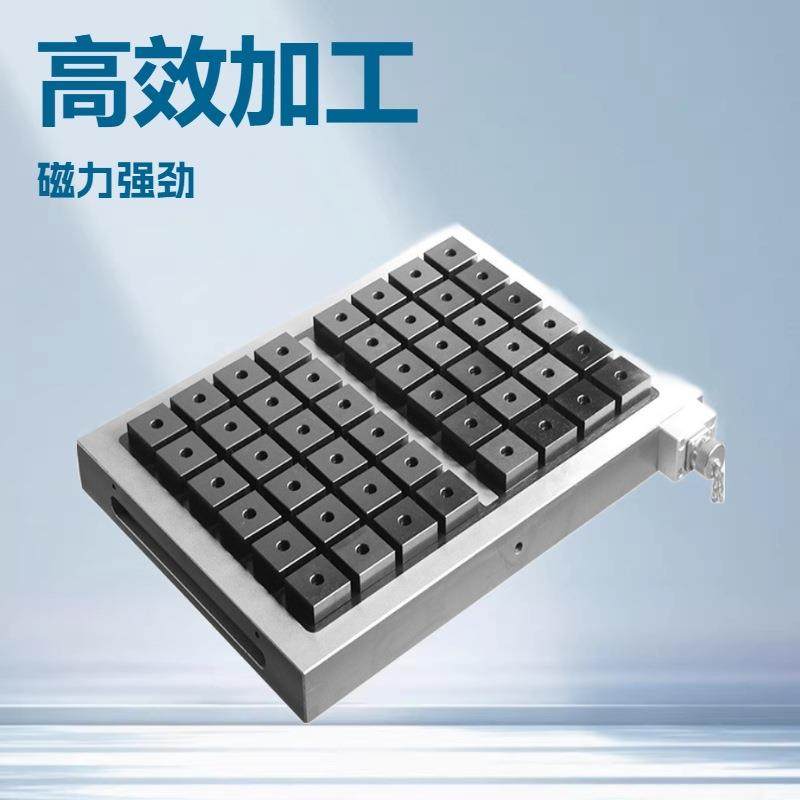 厂家直销加工中心数控铣强力吸盘电永磁吸盘400*600,搬运/仓储/物流设备,其他起重搬运设备,淘宝优惠券,粉丝福利购,淘宝优惠卷