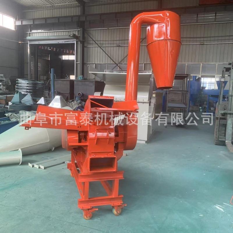 干湿两用铡草粉碎机秸秆柠条树枝粉碎机多功能菌菇渣稻壳打粉机