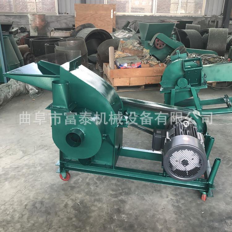 全自动锤片式粉碎机树枝树干秸秆粉碎机秸秆稻草家用饲料粉碎机
