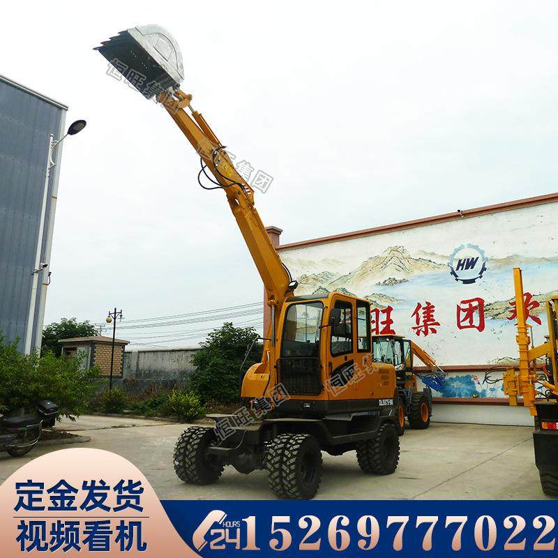 轮式挖掘机建筑挖土机70-80-90型液压挖掘机全液压轮挖,五金/工具,挖掘机,淘宝优惠券,粉丝福利购,淘宝优惠卷