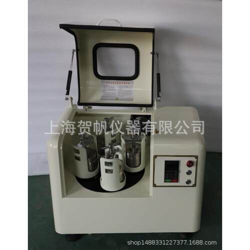 HF-LQM-4A型立式行星式球磨机实验室小型纳米级球磨机