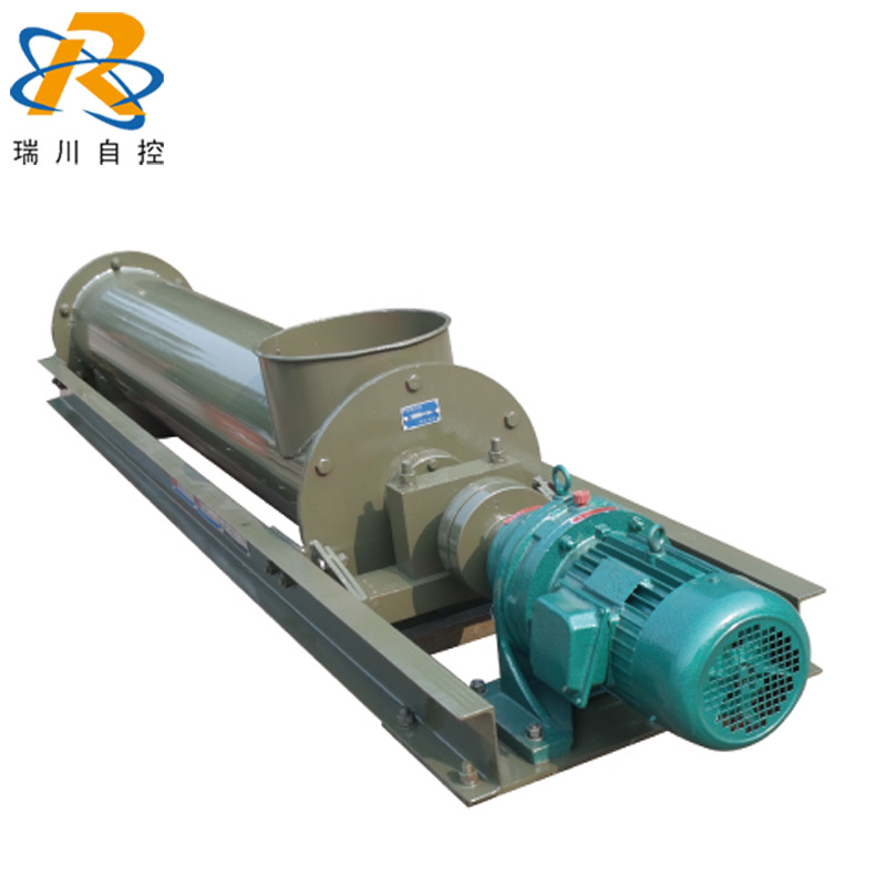高精度螺旋定量输送机粉体螺杆给料机动态铰刀称上调速下计量智能