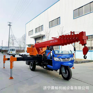 价格 新款 移动式 三轮吊车 电动伸缩三轮随车吊小型起重机厂
