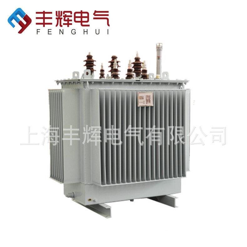 现货供应丰辉S11-M-2000KVA油式变压器全铝电力变压器价格优惠