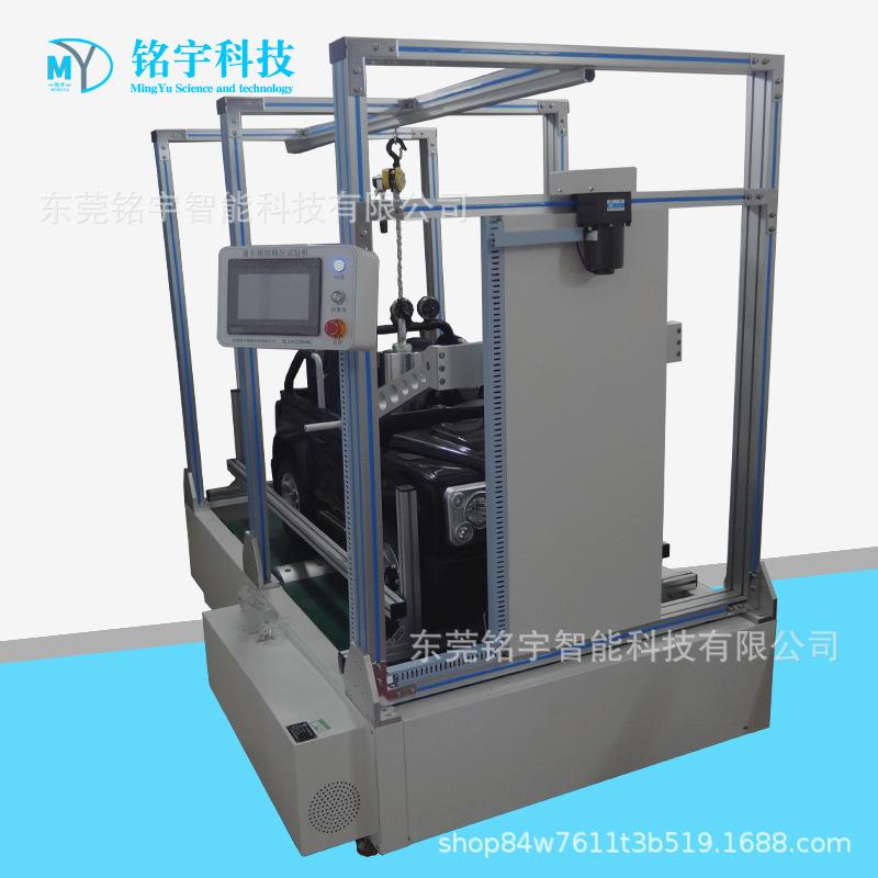 童车模拟路况试验机跑步机童车动态耐久试验机检测设备