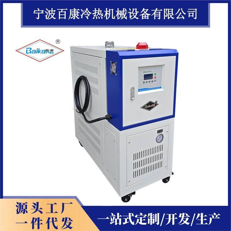 300度高温油式模温机工业模温机油温机宁波余姚厂家,五金/工具,其他机械五金,淘宝优惠券,粉丝福利购,淘宝优惠卷