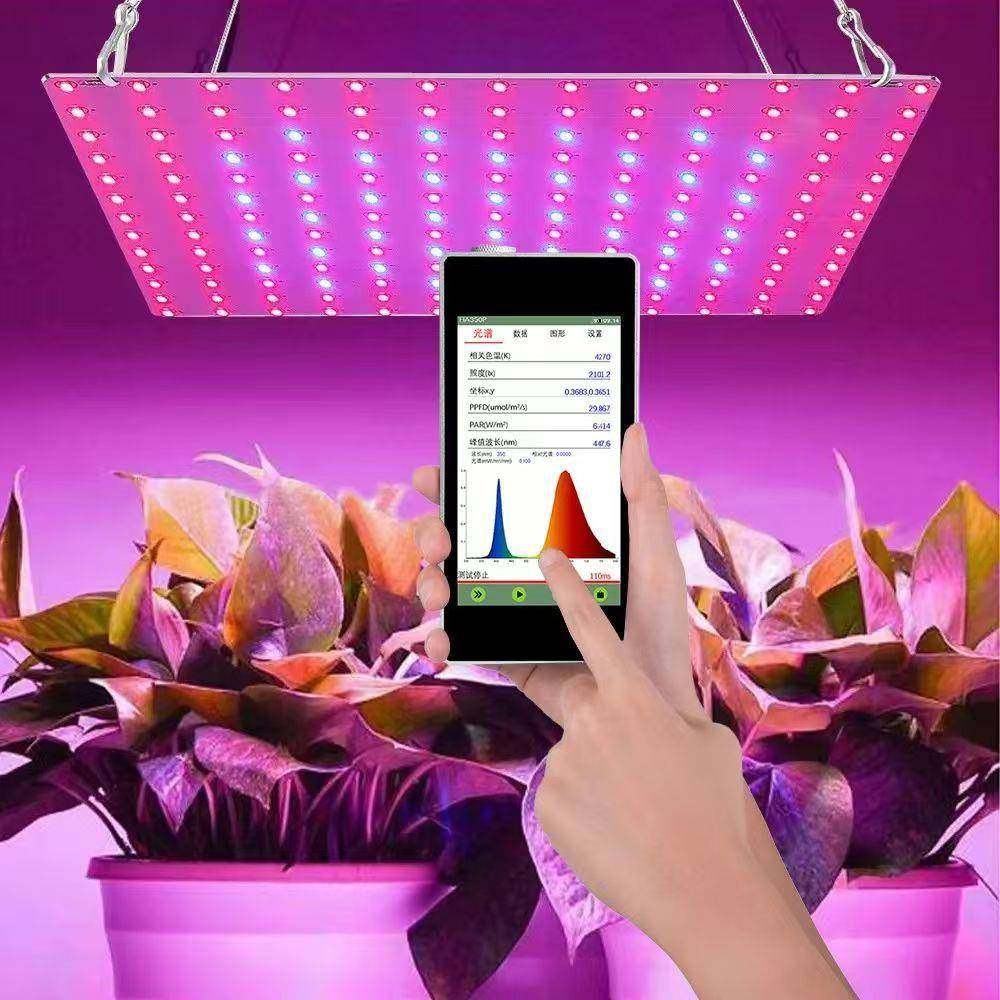 HA350P光谱照度计PAR植物生长灯PPFD植物光照分析仪补光灯测试仪