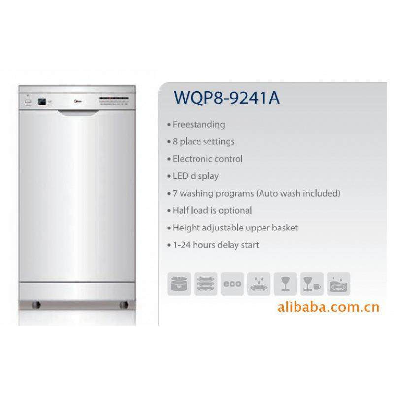 45cm宽独立式全自动家用洗碗机-旺销欧亚市场外贸单操作简单方便