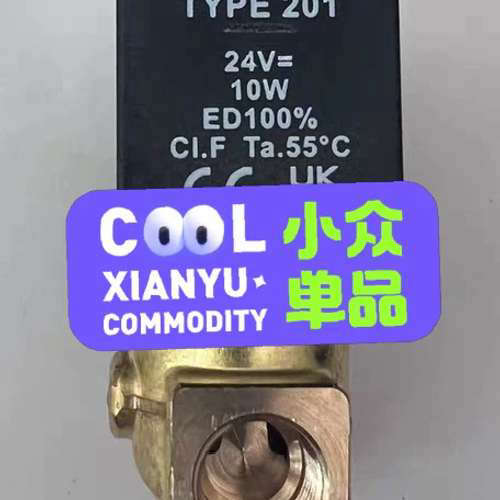 意大利原装进口ACL电磁阀E106BW30/1/201 TY议价