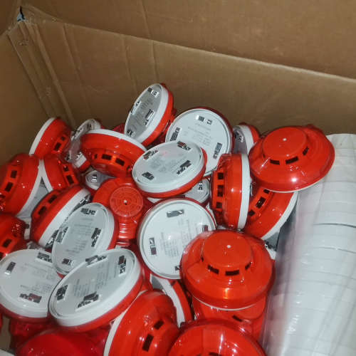 海湾G3X烟感，2024，12月全新，还有40个。，偏远议价