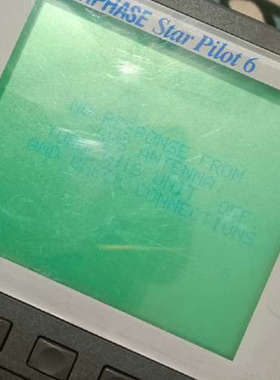 INTERPHASE Star Pilot 6议价