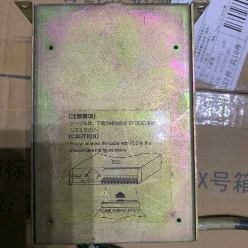 三菱硬盘FD-235HG议价