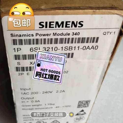 6SL3210-1SB11-0AA0西门子S120变频器PM议价