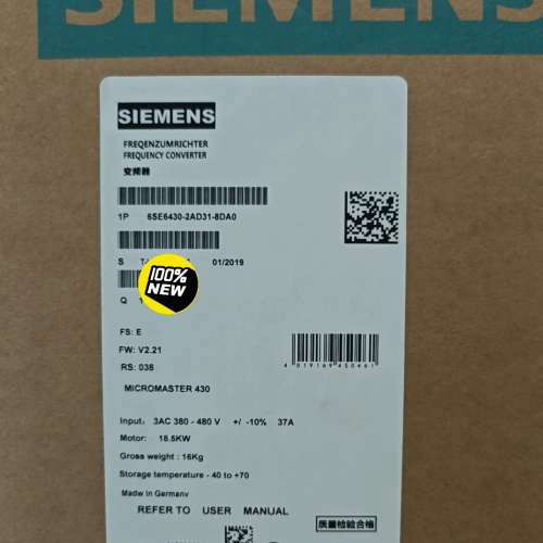 6SE6430-2AD31-8DA0西门子全新MM430变频议价