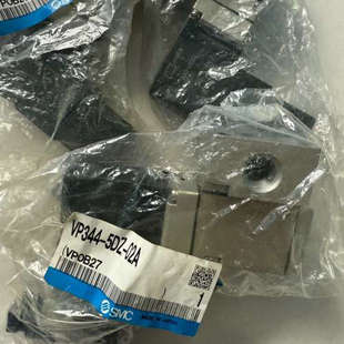 VP344 正品 5DZ1 原装 电磁阀议价 02A SMC现货