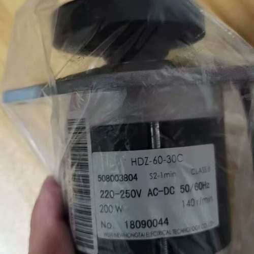 Type: HDZ 60-30C, S2-1 Min, Cl议价