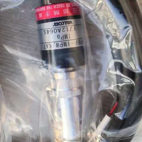 沃康VALCOM VGM2B-2SO-A3-1-4/KAT压议价