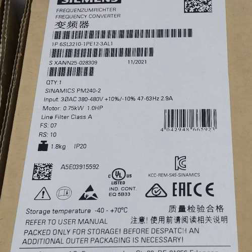 6SL3210-1PE12-3AL1西门子变频器有需要的来咨议价