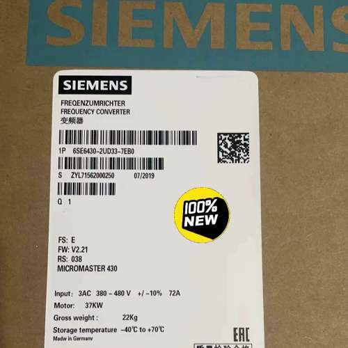 6SE6430-2UD33-7EB0/7EA0西门子430变议价