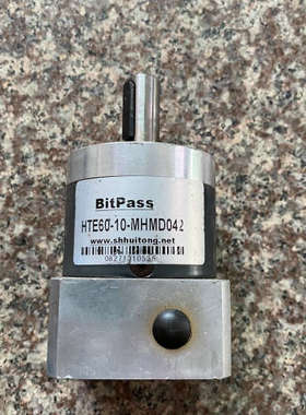 BitPass行星减速机HTE60-10-MHMD042，速议价