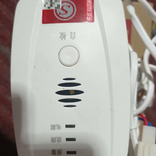 全新科力强独立式可燃气体探测器，型号KB-3FTA2，检测甲议价