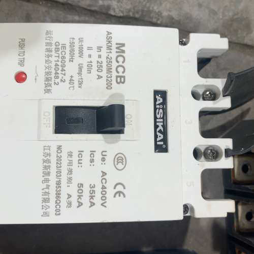 AISIKAI爱斯凯ASKM1-250M/3200塑壳断路器议价