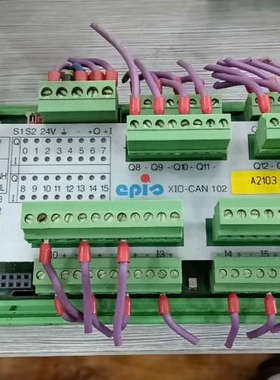 德国EPIO XIO-CAN 102通讯模块，型号8393-议价