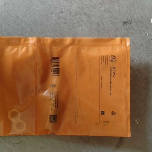 IGW202 IFW204 IFT257  0GT200易福议价