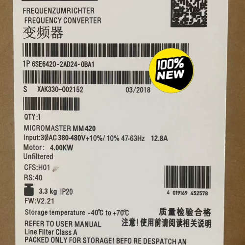 6SE6420-2AD24-0BA1西门子变频器安装有A级滤议价