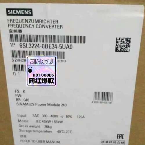6SL3224-0BE34-5UA0西门子全新功率模块，38议价