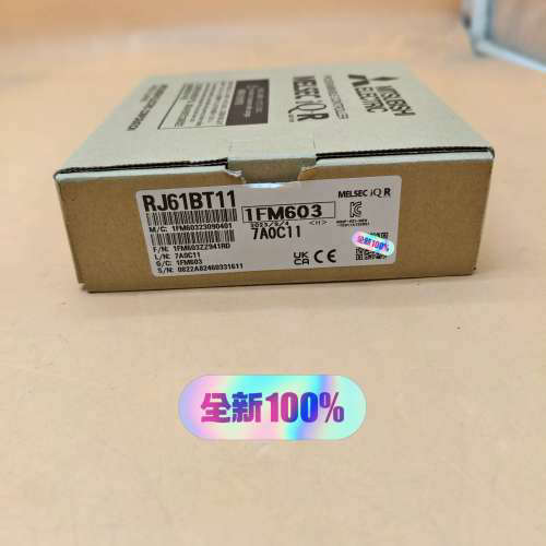 RJ61BT11三菱PLC模块顺丰全新原装，内外码一致，议价