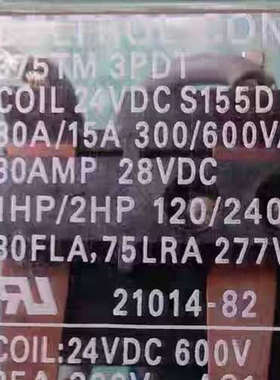 375TM 3PDT 24VDC S155D继电器DELTR议价