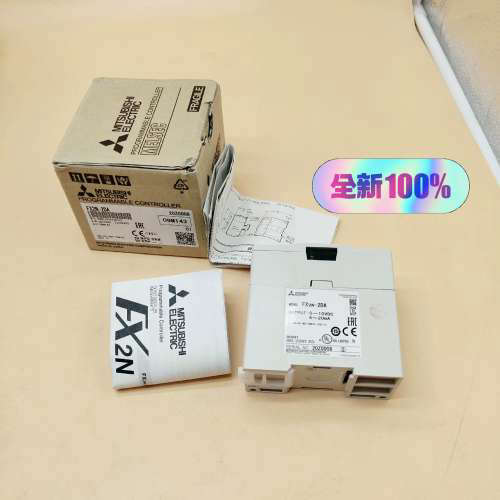 FX2N-2DA三菱PLC模拟量输出模块，原装正议价