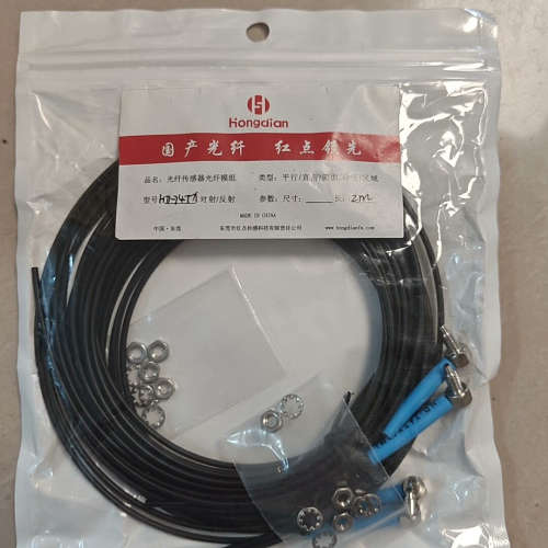 红点光纤传感器HD-74TX，，未拆封，数量1，议价