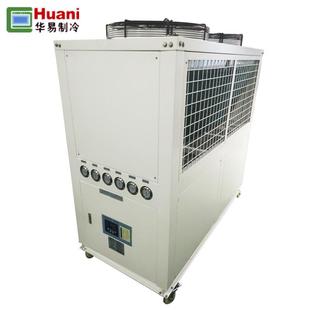东莞厂家5HP工业冷水机鱼池冷水机海鲜机物美价廉