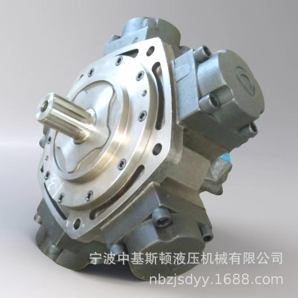 NHM11-1300注塑机螺杆驱动用外五星径向柱塞液压马达低速大扭矩