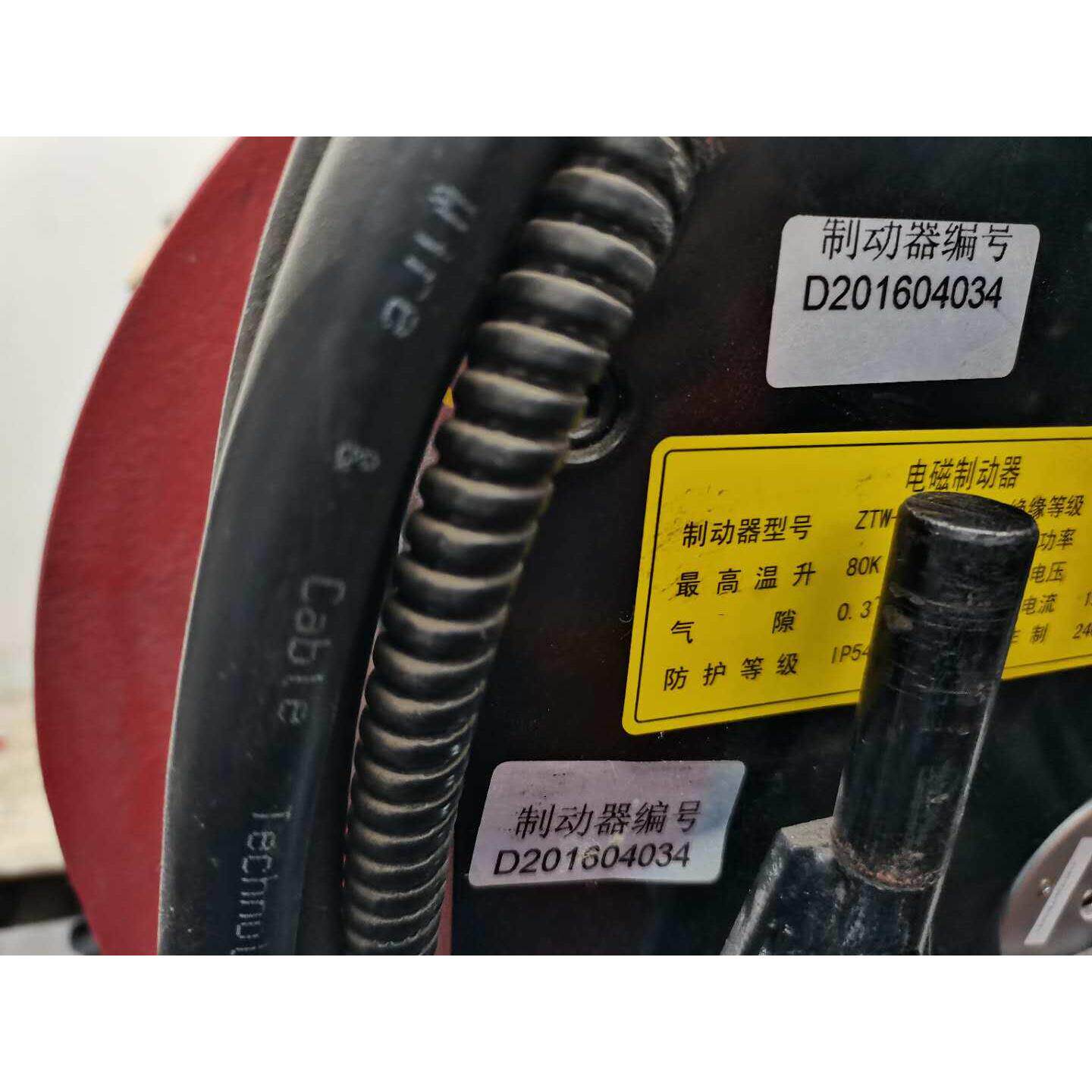 苏州德奥ZTW-S电梯曳引机制动器弗尔德驱动制动器ESB-L抱闸全新订