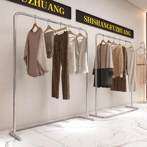 卧室服装架落地移动挂衣架女装店简易家用不锈钢耐用加粗落地衣架