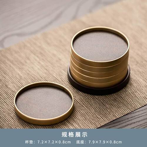 黑檀实木茶垫茶杯纯铜茶杯托家用功夫茶具茶道配件隔热防滑杯子垫